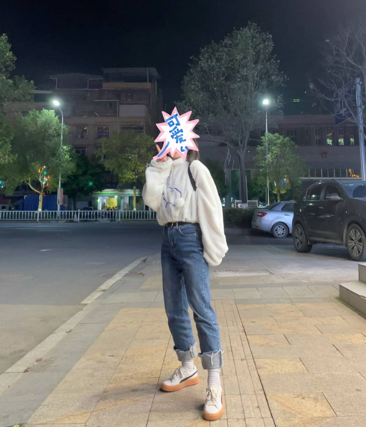 降温啦，降温啦😄 马上就把我毛绒绒的小上衣安排上  真的很