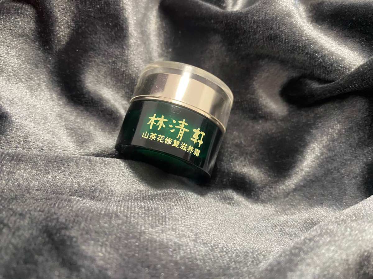 ♥️效果一般的林清玄山茶花修复面霜  💐购入介绍：官网试用