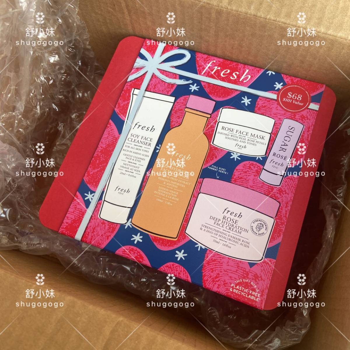 运单号ATS206503US，美国购买fresh护肤套，嘿嘿