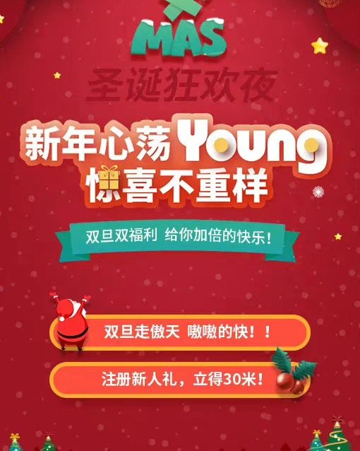 运单号ATS206503US，美国购买fresh护肤套，嘿嘿