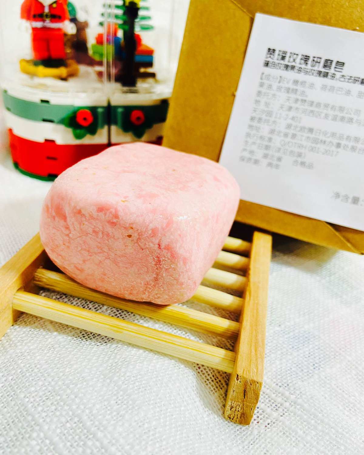今天来说一下我买的这个ZP的玫瑰研磨皂🧼 这个的话主要是含
