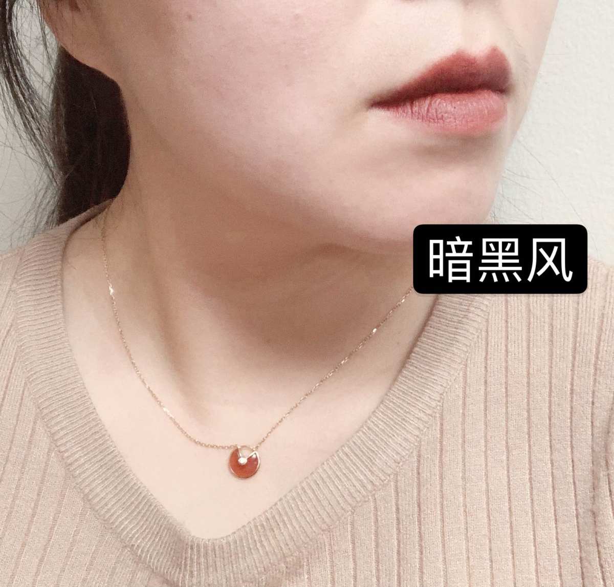 7天口红挑战：PAT McGRATH LABS哑光FLESH