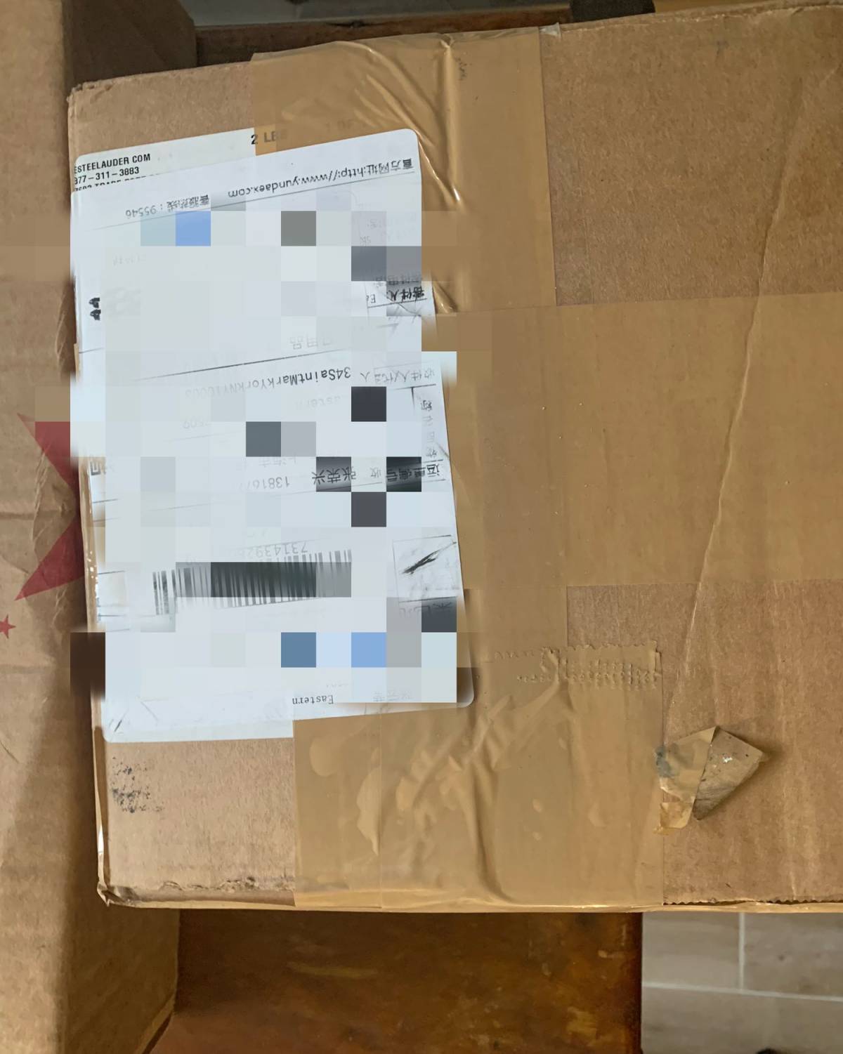 傲天转运+雅诗兰黛+美国官网 用户名： LITAN 入库码：