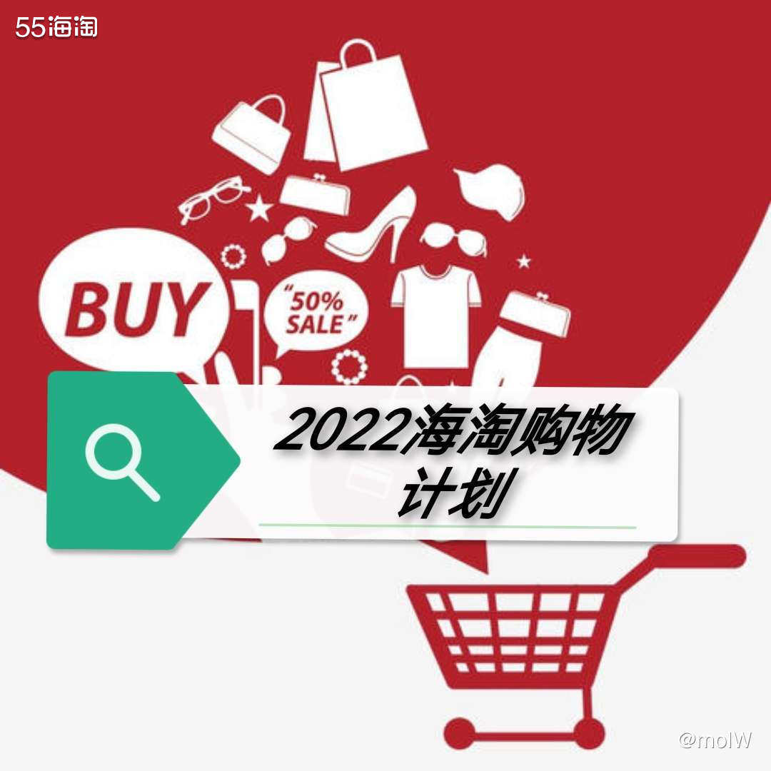 今天是2022的第一天，新的一年新的一天，就来写下2022海