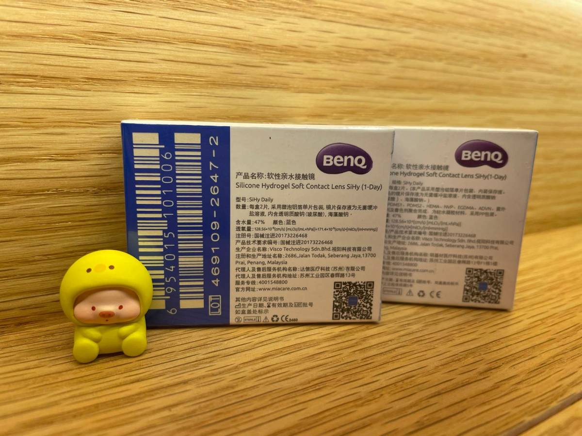 ✨首先介绍下我自己的情况吧，近视眼好多年了，两个眼睛都是40