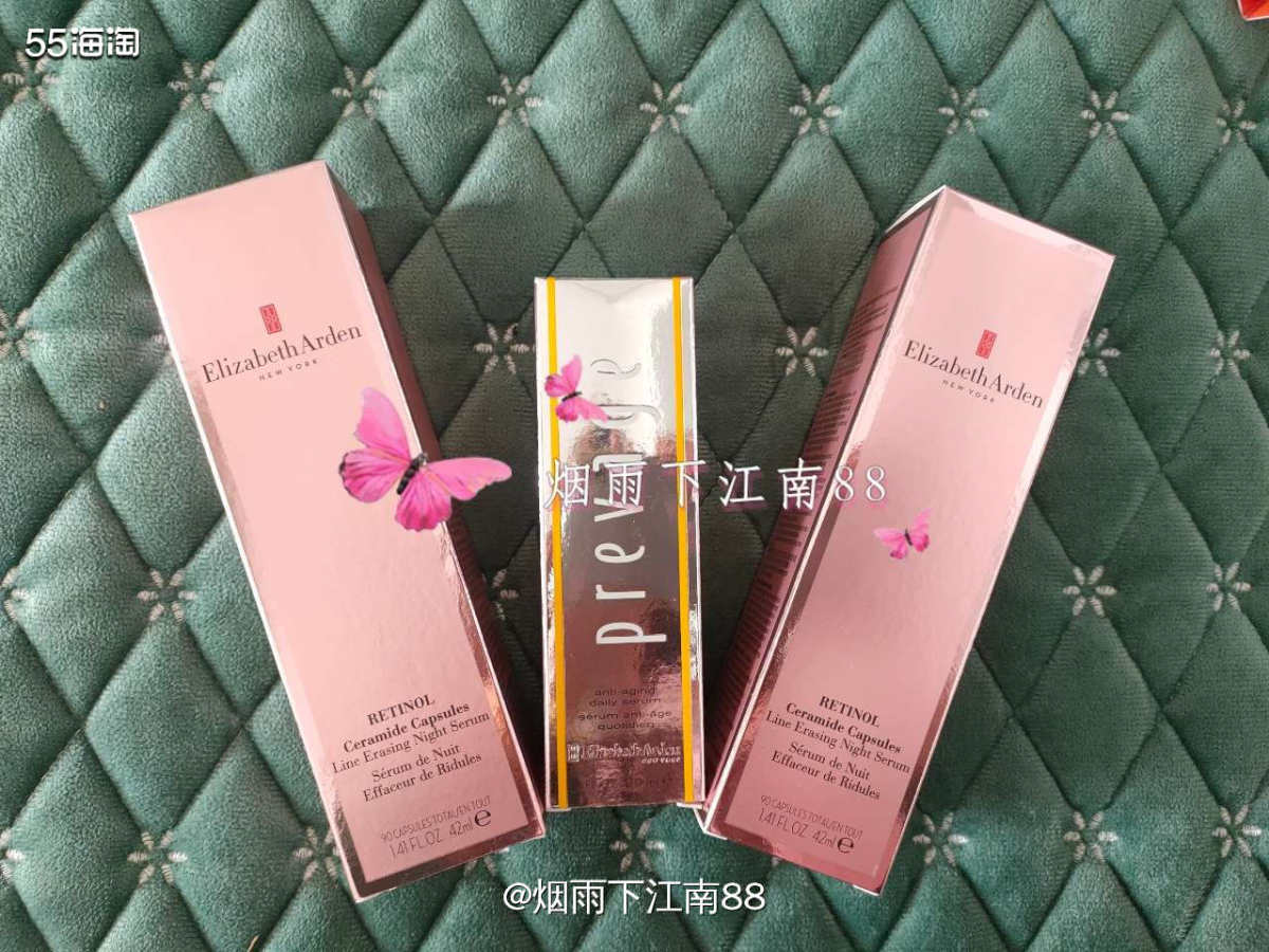 这单是11月在雅顿美国官网买的，当时有7折再满额送多重礼的活