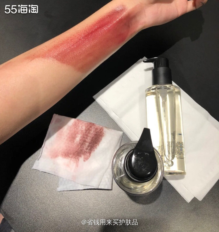 MAC卸妆油，这么好用的卸妆油怎么不火呢~💕  👉🏻可