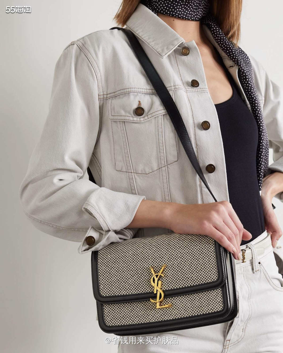 SAINT LAURENT皮革边饰单肩包！上新不久即将断货！