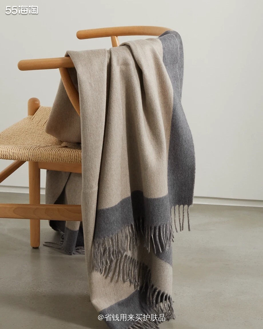 Brunello Cucinelli 双色羊毛毯子，围巾披肩