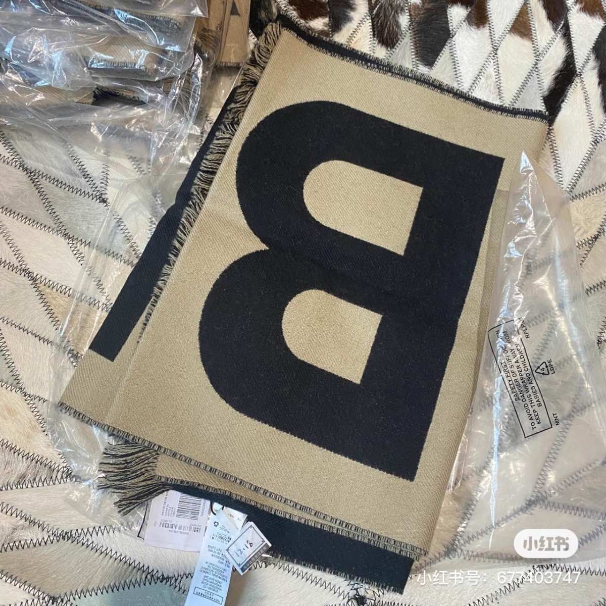 2000出头的Burberry围巾到了