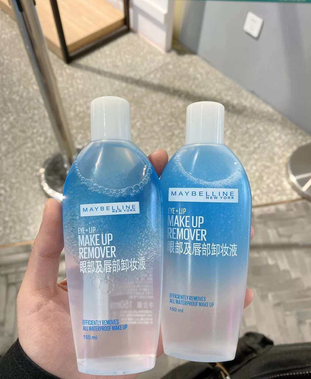 卸妆产品分享之美宝莲眼唇卸   这款是大学就开始用着的，后期