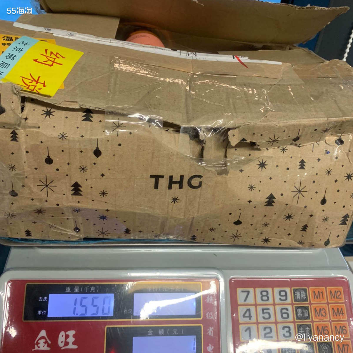 ✨新收到的卡诗洗发水，来自lookfantastic家，他们