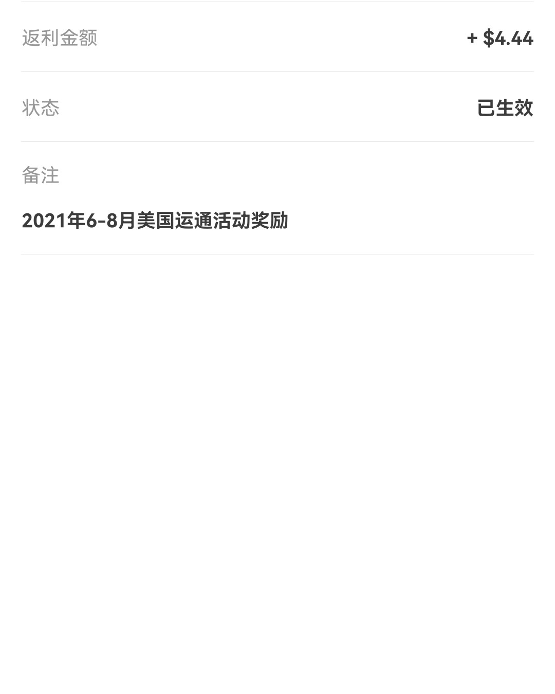 🌸杏仁奶咖色的997简直是太杀我了，欧美系性感低调，深唇也