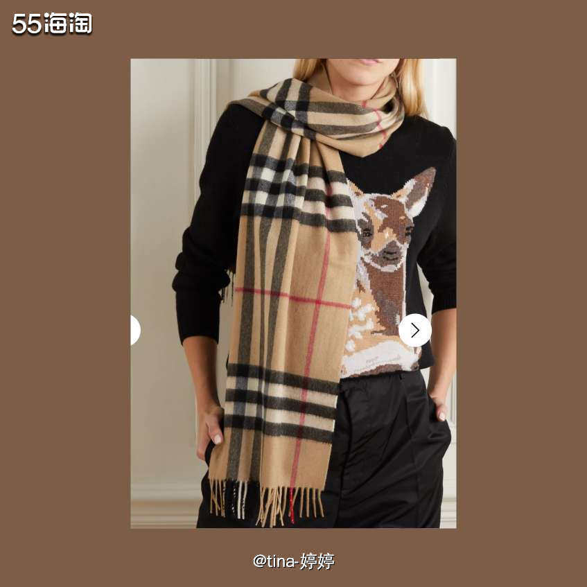 Ioffer burberry hot sale scarf