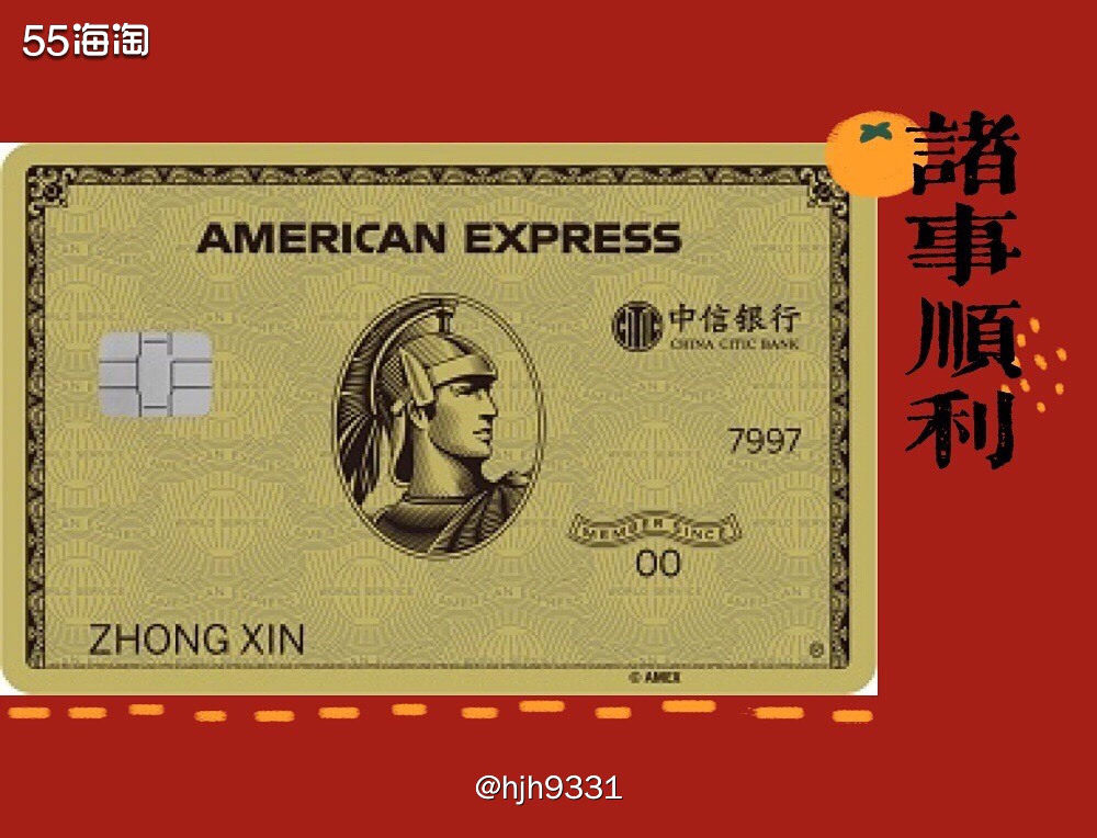 ✨2021年运通活动已经结束了！现在盼着2022年运通活动强