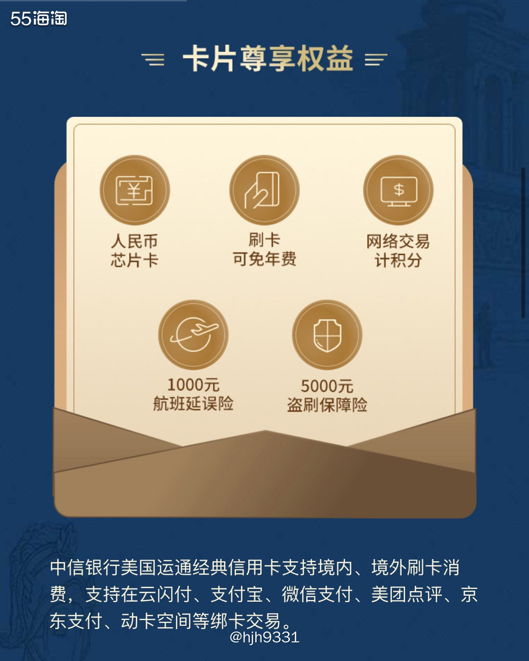 ✨2021年运通活动已经结束了！现在盼着2022年运通活动强