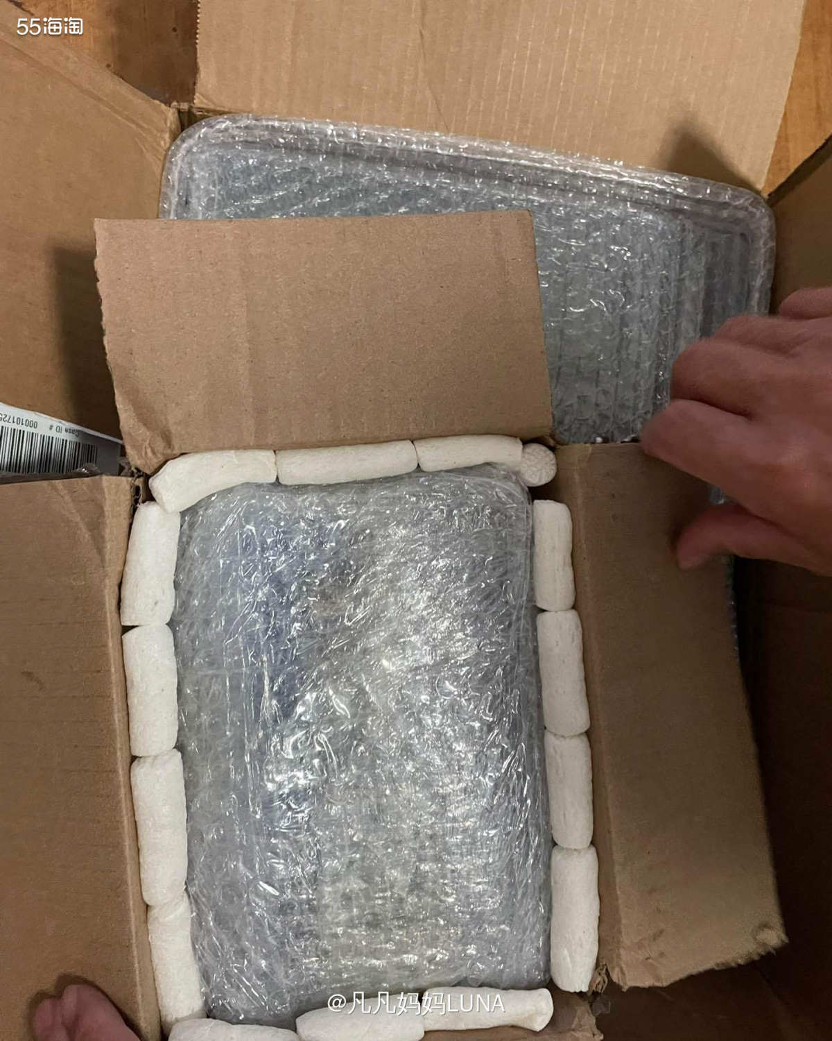 开几个转运包裹,海淘攻略-55海淘社区