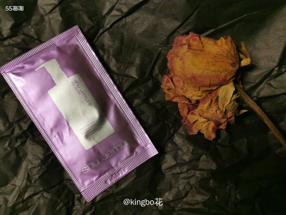 🔴植村秀净透焕颜卸妆油，比琥珀清爽的卸妆油，适合混油皮，好