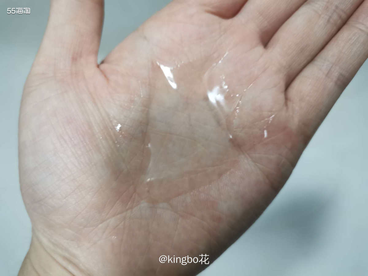 🔴植村秀净透焕颜卸妆油，比琥珀清爽的卸妆油，适合混油皮，好