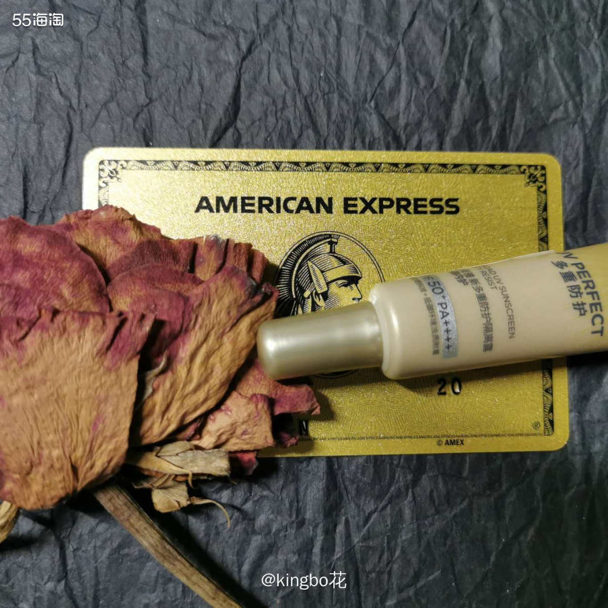 🔴美国运通晒单：我用招行运通卡去MAC官网买腮红，五折叠加