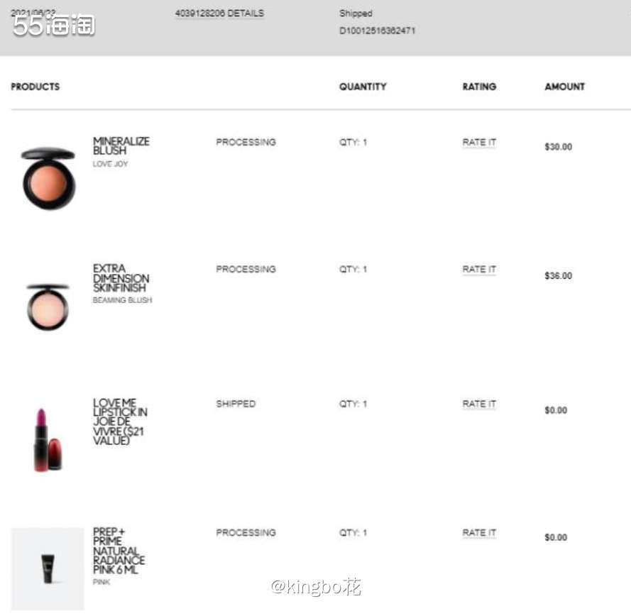 🔴美国运通晒单：我用招行运通卡去MAC官网买腮红，五折叠加