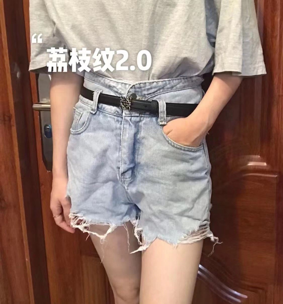 Loewe 年终折扣  2cm黑色银扣腰带  折后💰228