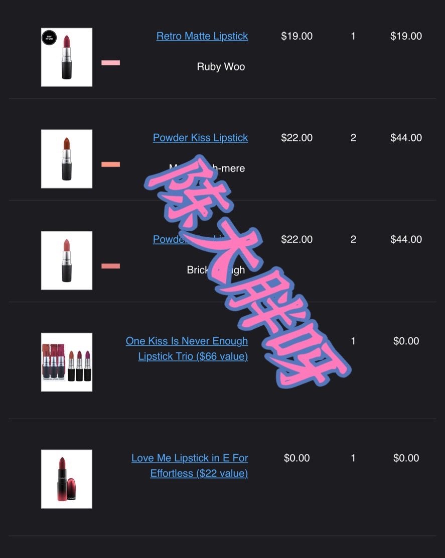 美国运通账单盘点：入手Mac柔雾唇膏新色号925和930  