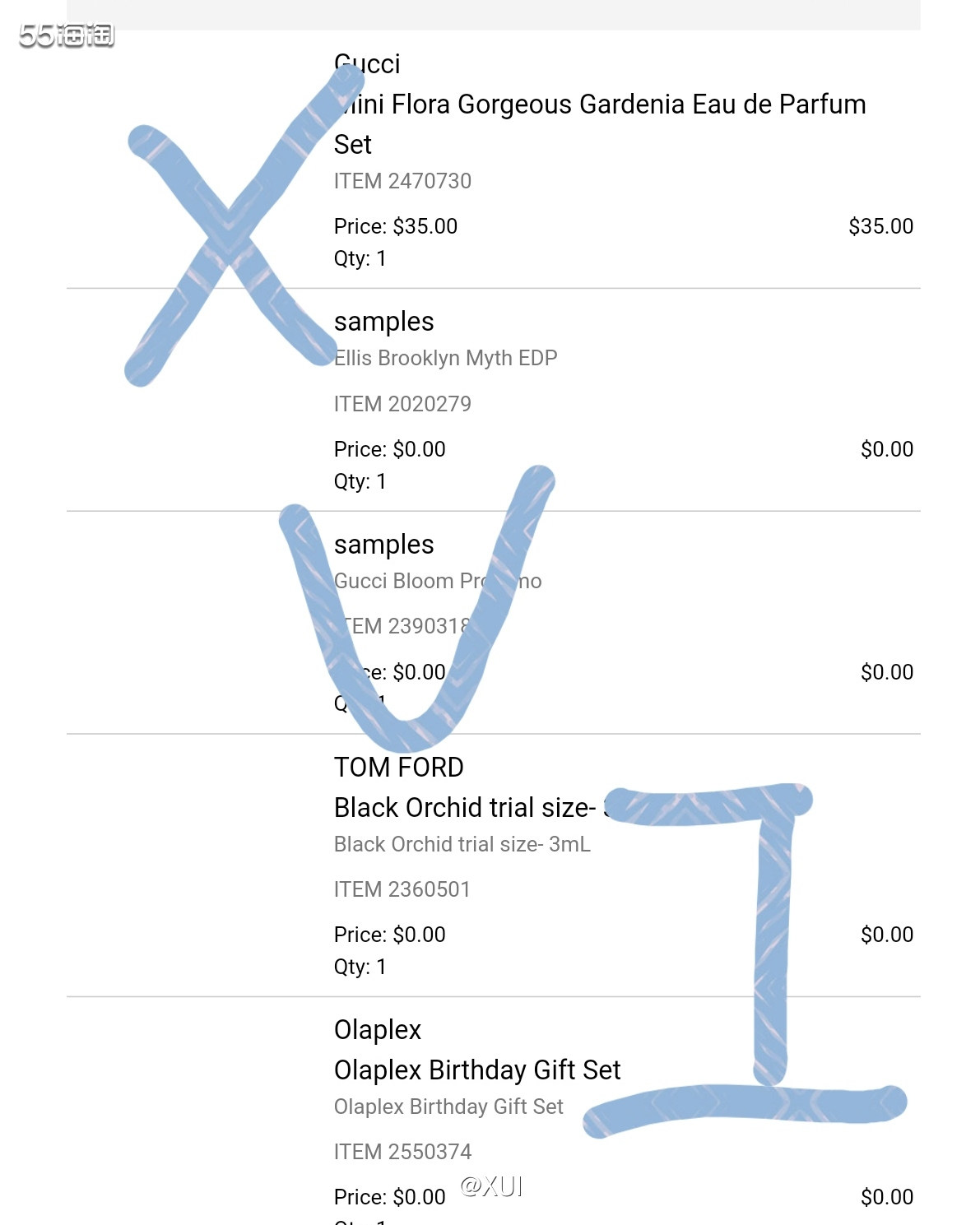 因为丝芙兰上新了一个新的Q香礼品，还有生日礼更新了，于是乎我