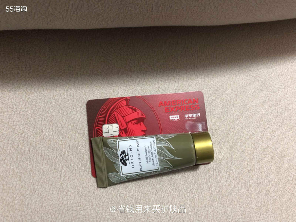 星巴克免费喝咖啡兑换攻略，平安银行特惠积分兑换☕️  🌟以