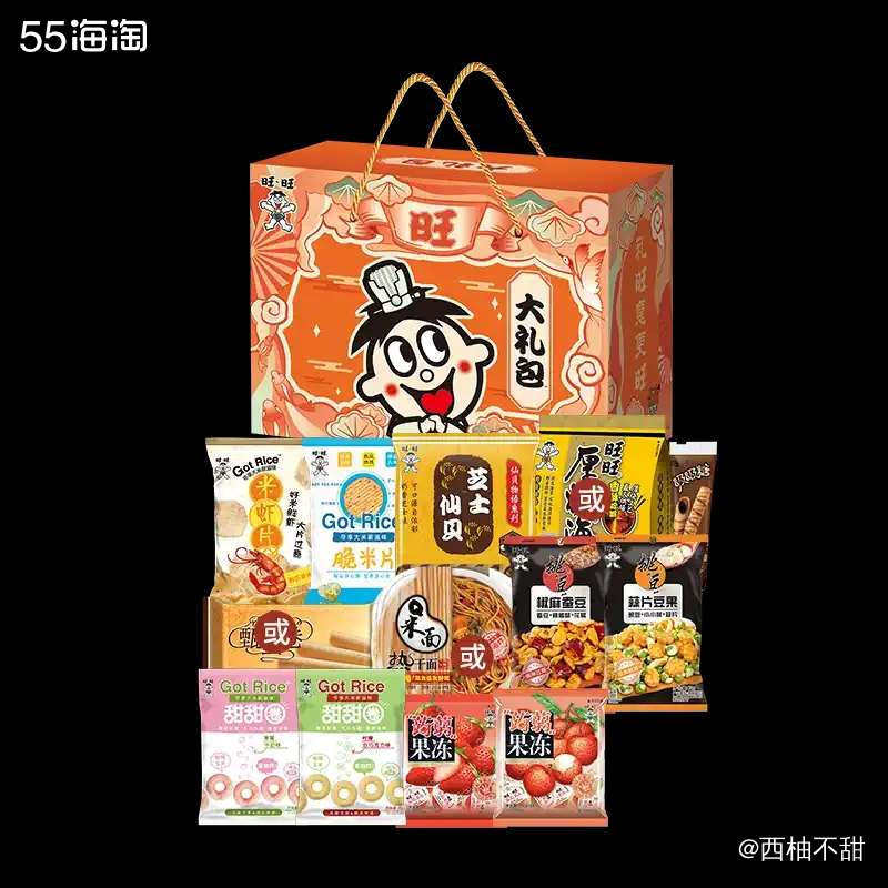 🍡🍡🍡新年走亲访友送礼物，一定少不了小朋友最爱的旺旺大