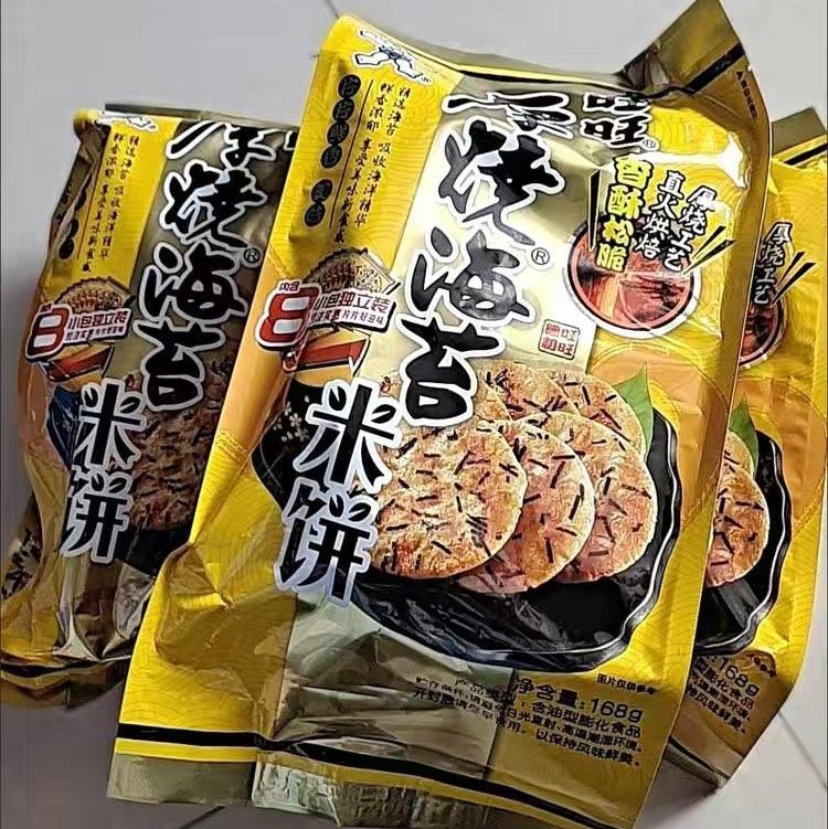 🎇🎇🎇旺旺系列零食，**反式脂肪酸的春节必备小零食。 