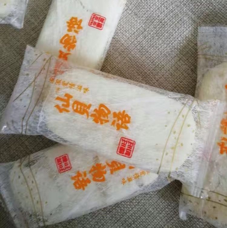 🎇🎇🎇旺旺系列零食，**反式脂肪酸的春节必备小零食。 