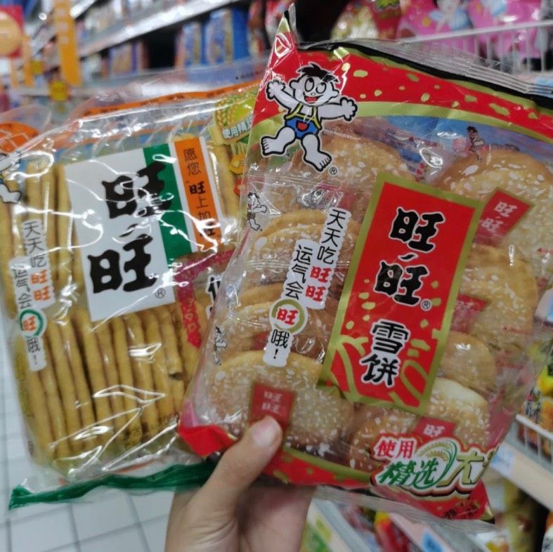 🎇🎇🎇旺旺系列零食，**反式脂肪酸的春节必备小零食。 