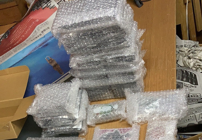 购买平台：日本亚马逊 历时：9天 物流：EMS 转运公司：j