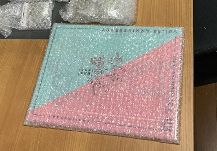 购买平台：日本亚马逊 历时：9天 物流：EMS 转运公司：j
