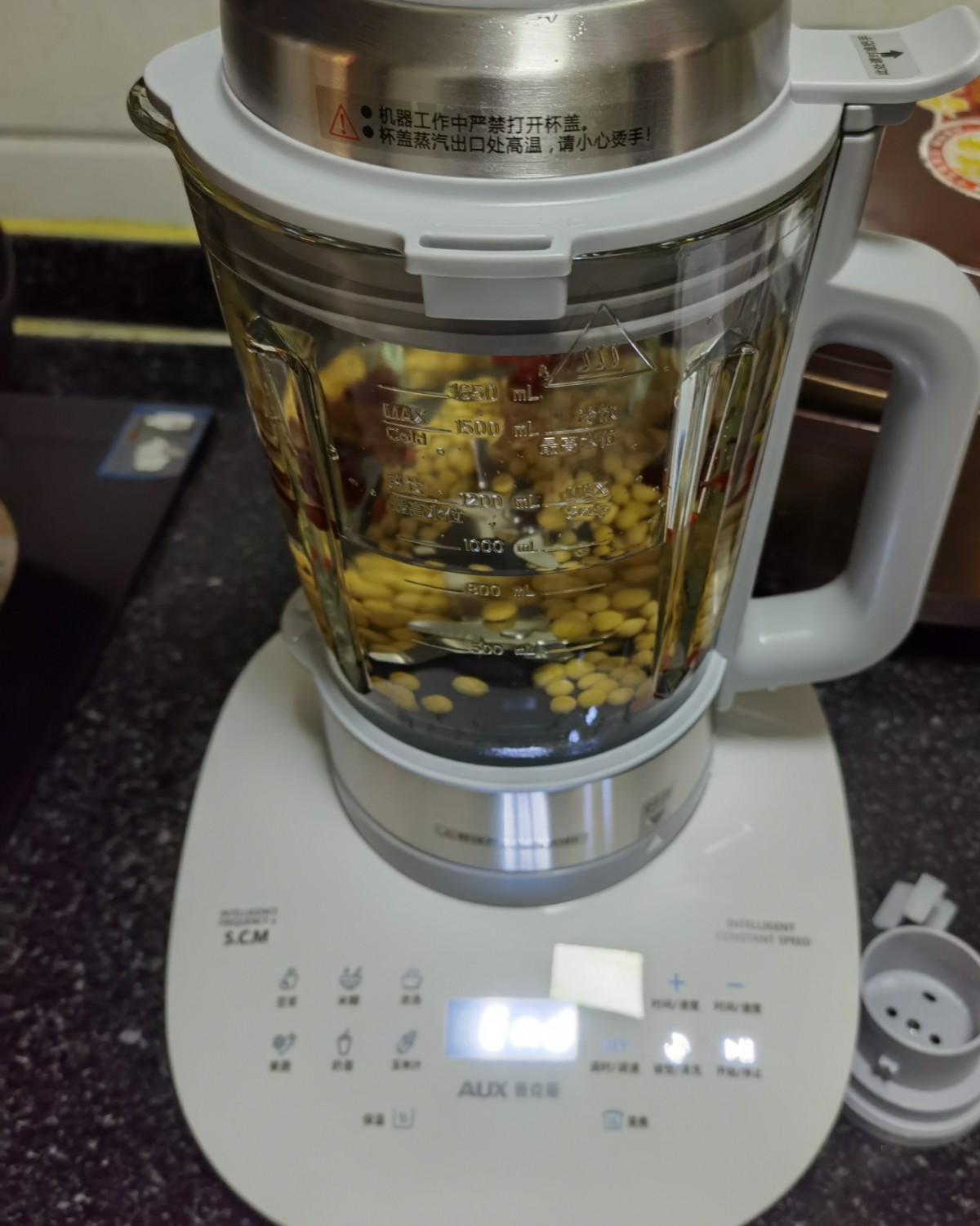 🤭我自己买了一个九阳破壁机，用着很好用，声音也不会很大声，