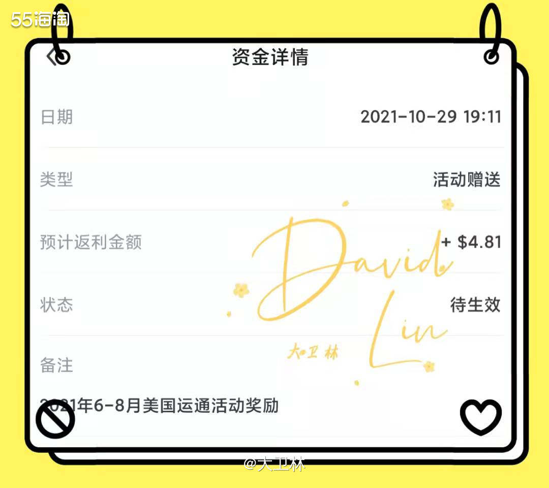 听说雅诗兰黛要全线💹涨价了，我感觉好怕怕，毕竟海淘本来想省