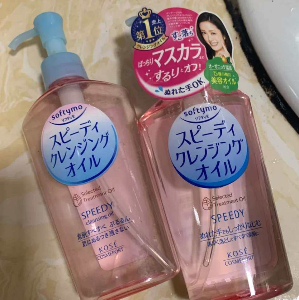 🌵产品:高丝卸妆油  说高丝难用的看过来，是不是你根本没有