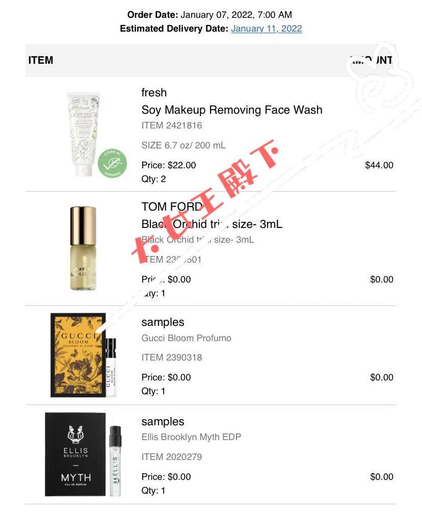 购买地：丝芙兰美国官网 商品：2个fresh大豆洁面200m