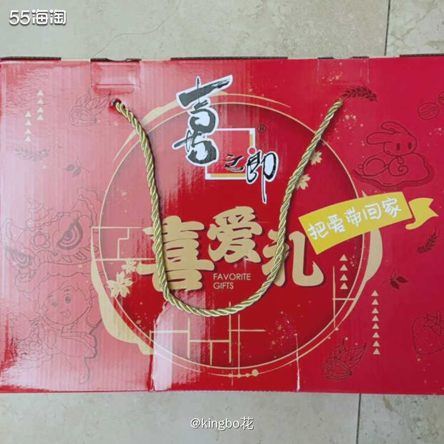 🔴新年年货，怎么能少的了果冻？39.9块1.8公斤的喜之郎