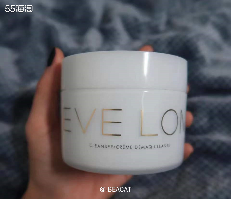 Evelom卸妆膏—卸妆膏里的爱马仕，果然名不虚传！好用到每