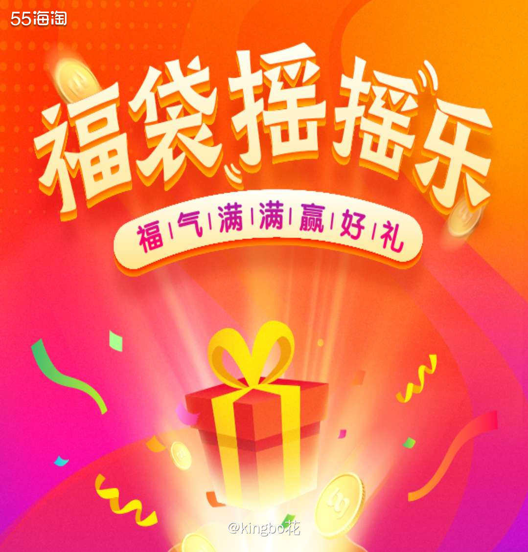 🔴浦发信用卡积分兑卡券兑好物，积分要求有点高  🔶我之前