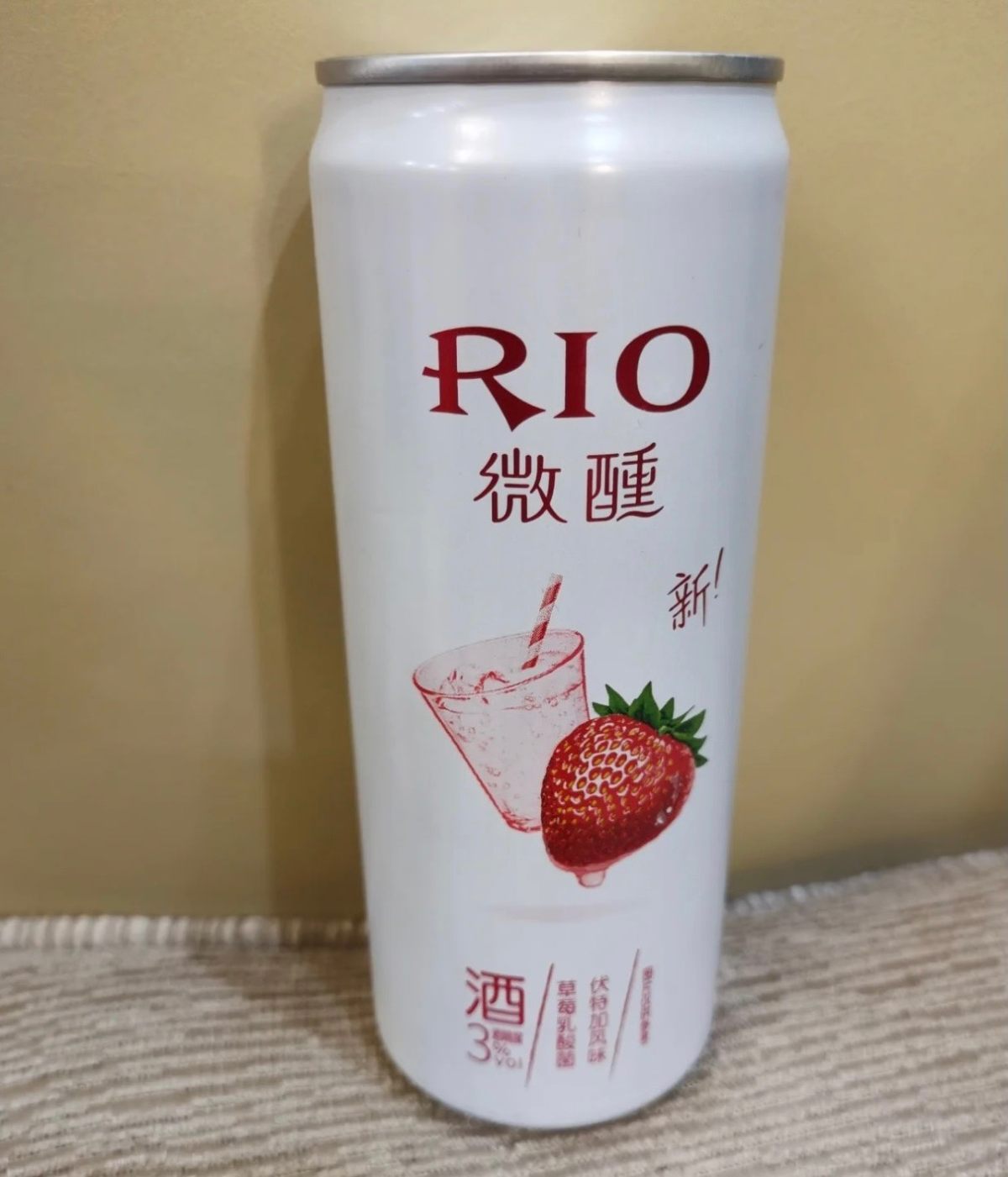 过年家里需要备一点鸡尾酒呀rio微醺