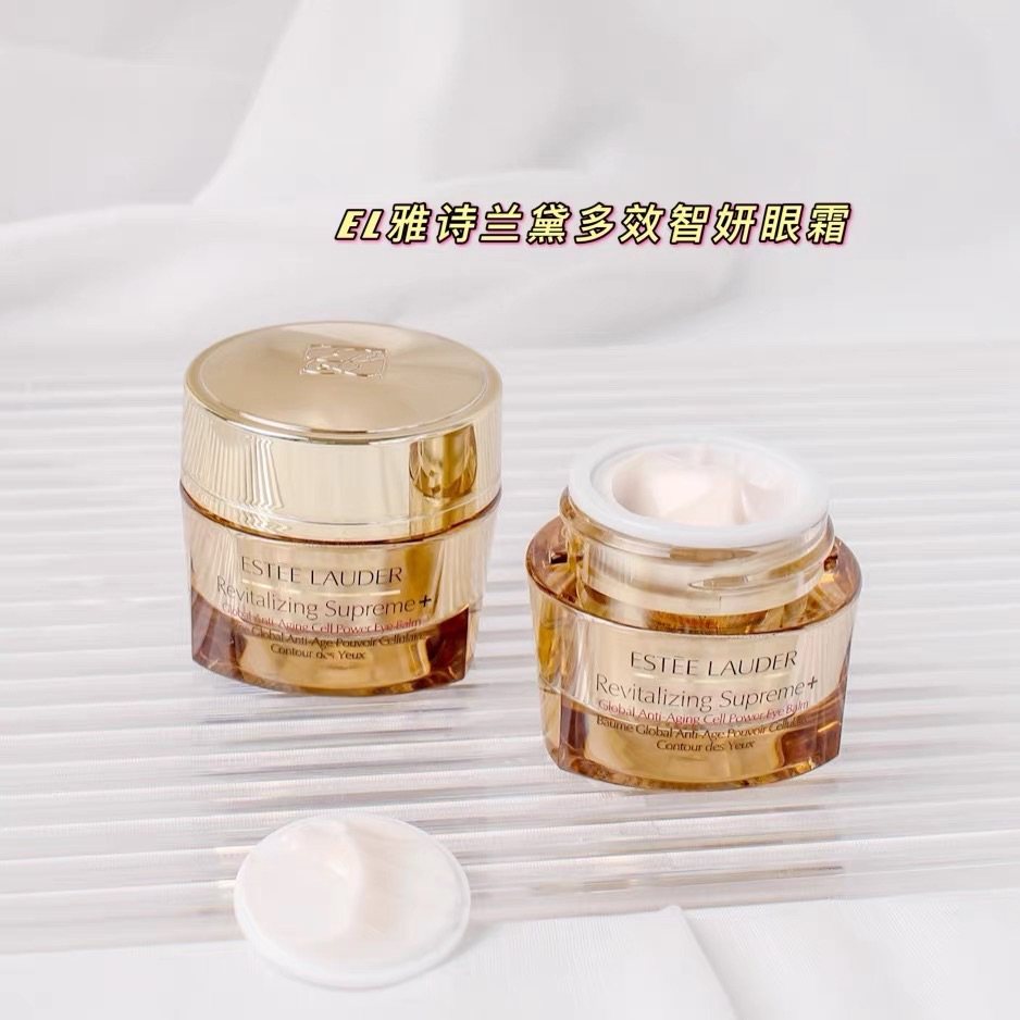 海淘来的护肤品， 雅诗兰黛胶原霜， 眼部胶原霜 抗蓝光眼霜 