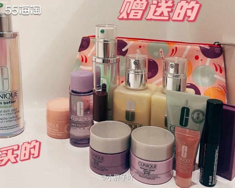 购买网站：倩碧官网 购买产品：倩碧的镭射精华  🍑不吹不黑