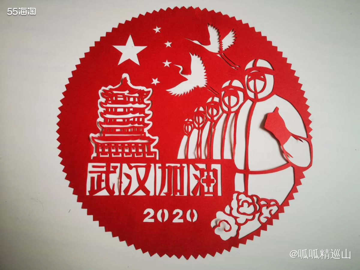 🍑还记得那是2016年的中秋，因为朋友圈一幅嫦娥剪纸画开始