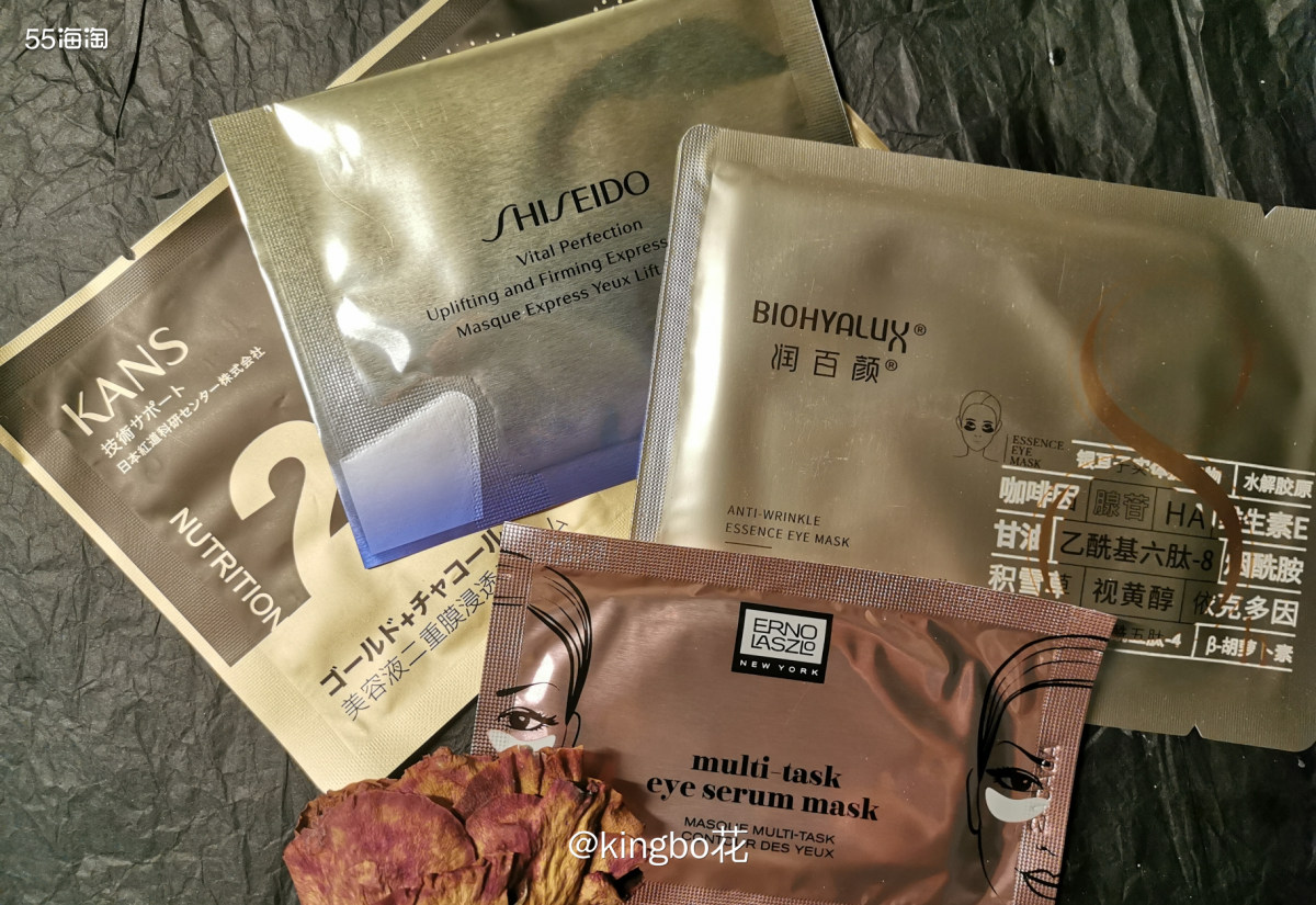 🔴22年运通心愿单，想要用招行运通卡去LF买奥伦纳素眼膜，