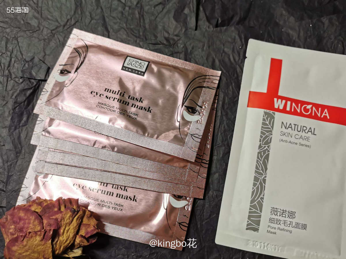 🔴22年运通心愿单，想要用招行运通卡去LF买奥伦纳素眼膜，