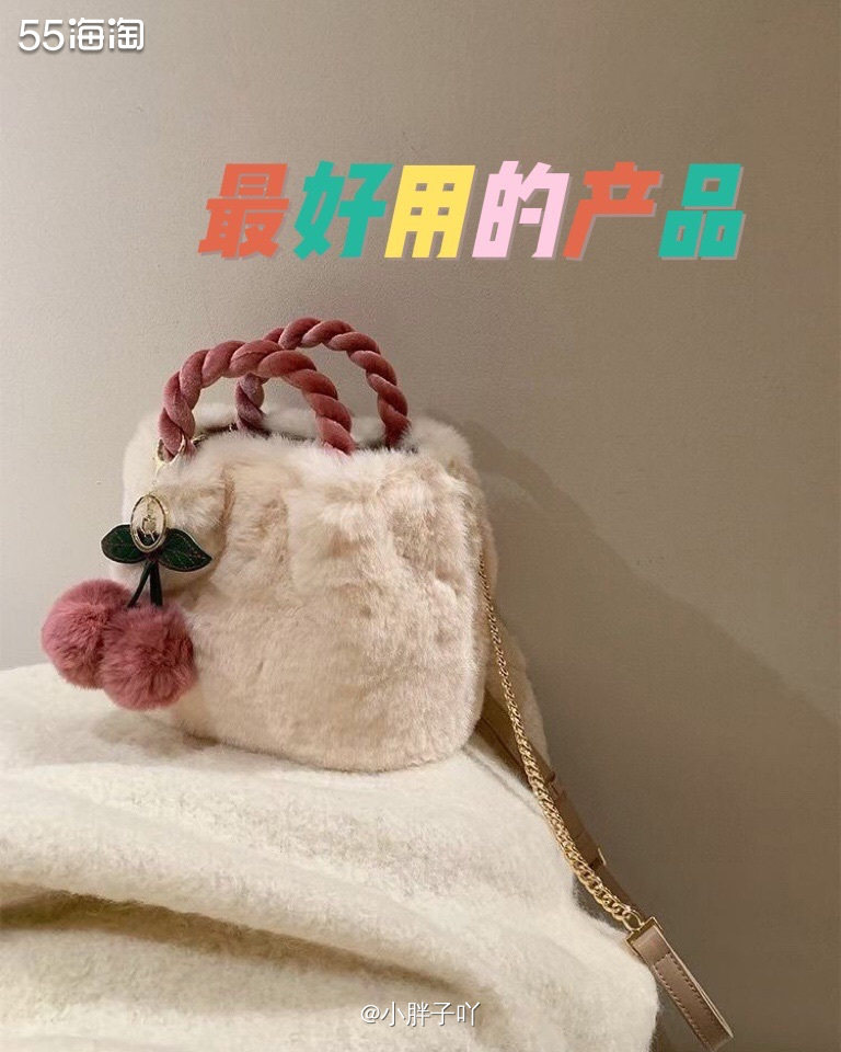 产品名字：雅诗兰黛多效智妍精华霜  📋肤质说明：油痘敏肌 
