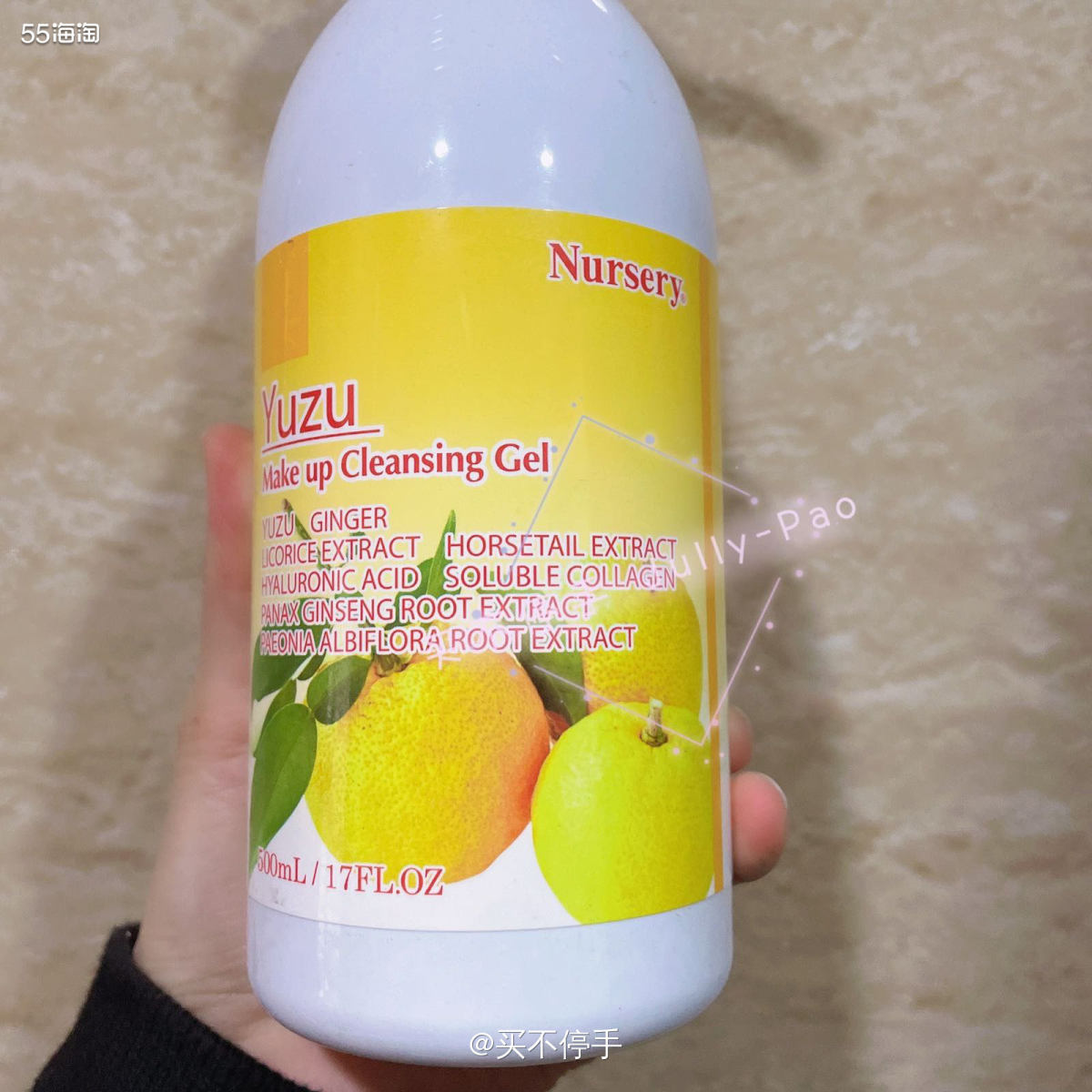 💕💕💕说起卸妆产品，我用的最多的，就是日本cosme大